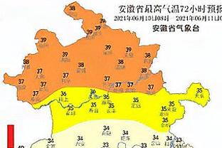 乌度卡：我们太贪得无厌了 想上身体对抗还不想被吹犯规