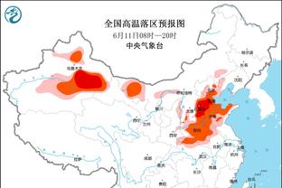 Marks披露交易细节：鹈鹕得到10万美元 猛龙获1020万交易特例