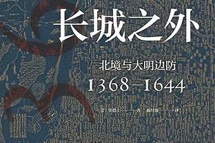 亚历山大：想达到掘金那样的水平 他们赢得总冠军并不是侥幸