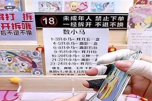 带队连胜！贝恩20中11拿下30分4板5助