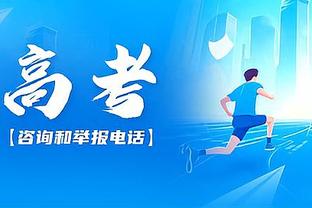 西媒：前巴萨总监普拉内斯接受吉达联合3年800万欧报价