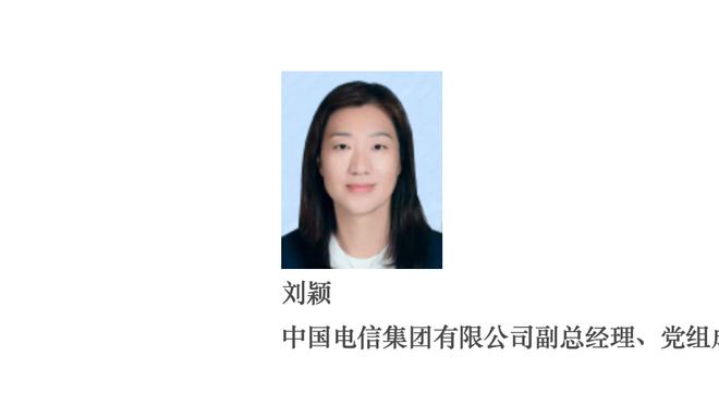 ?王涛社媒把梅西头像换了，梅西“哈喽王刀”置顶也撤了