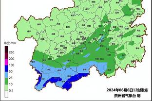 ?MOTD晒哈兰德咆哮镜头：当你意识到GTA6要2025年才发布