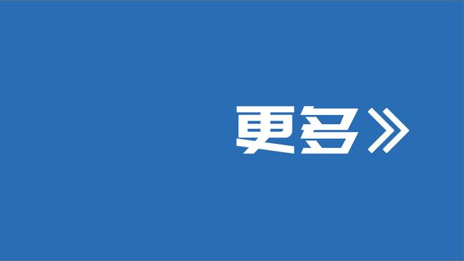 马卡：纳乔和皇马续约应该只是时间问题，安帅等人都支持他