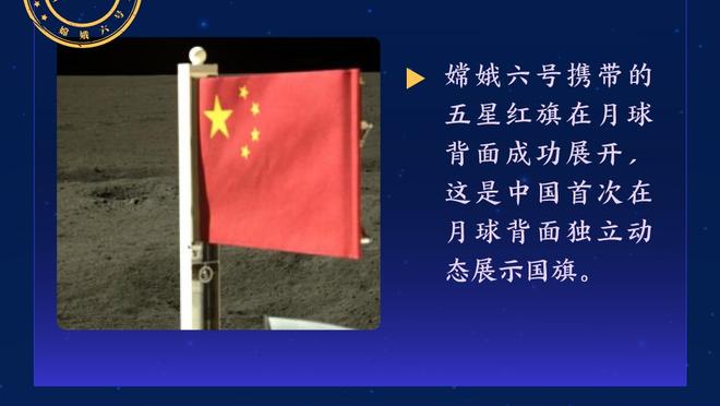 意媒：除了拜仁，利物浦、热刺和阿森纳均有意引进拉比奥特