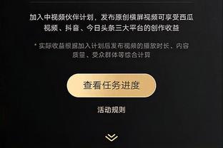 克洛普：在努力寻找替代萨拉赫的办法，不知道他会缺席多久