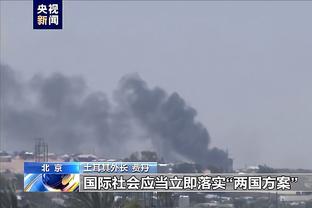 江南体育app下载安卓版苹果版截图4