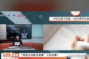 欧会杯16强对阵：维拉碰阿贾克斯上演强强对话！谁能晋级八强？